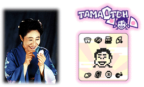 Tamao&TAMAOTCH
