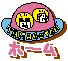 Tamagotchi Logo