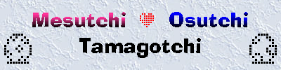 Mesutchi & Osutchi Tamagotchi logo