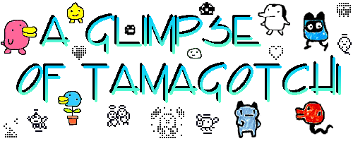tamagotchi scanned images logo