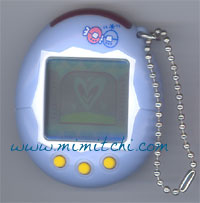 Tamagotchi Plus, Hong Kong version, unactivated