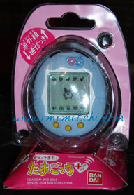 Tamagotchi Plus, Hong Kong version, in the package