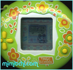 mametchi