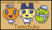 mimitchi.com presents tamagotchi school tamasuku